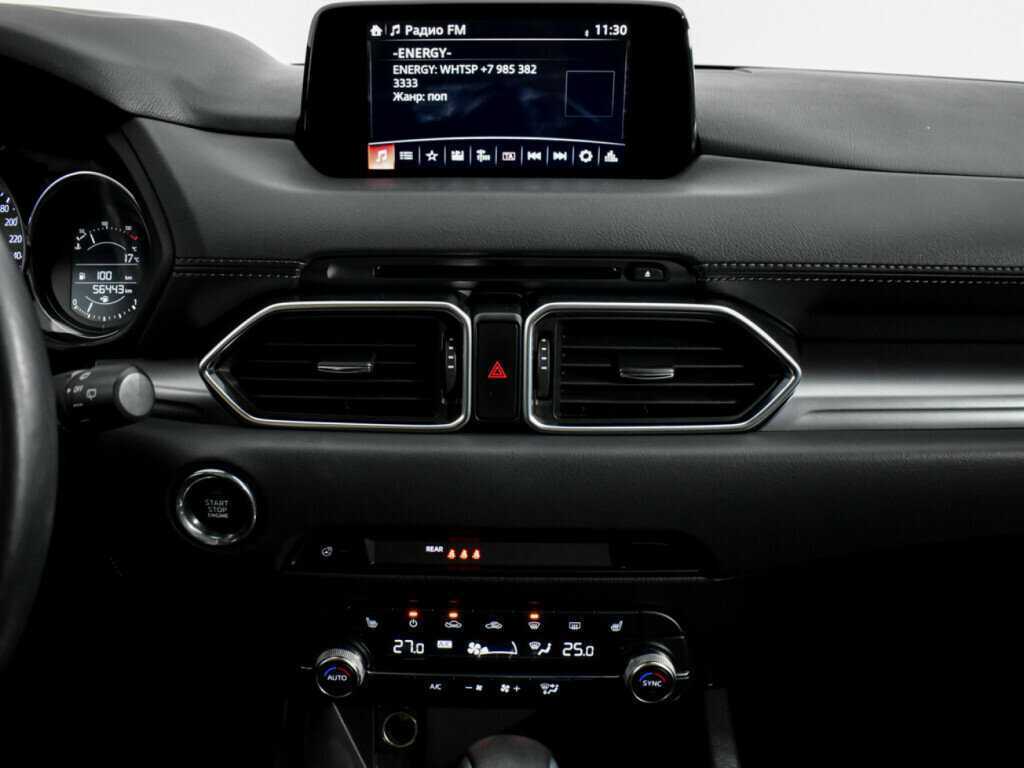 Mazda CX-5 б/у, 2019, Автоматическая. Фото: #14