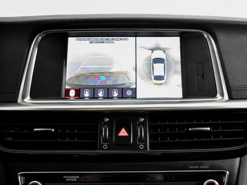 Kia Optima б/у, 2018, Автоматическая. Фото: #18