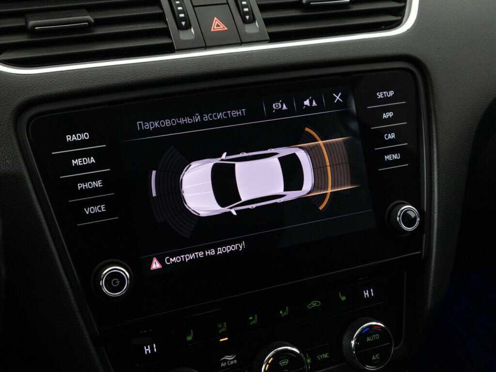 Skoda Octavia б/у, 2018, Роботизированная. Фото: #15