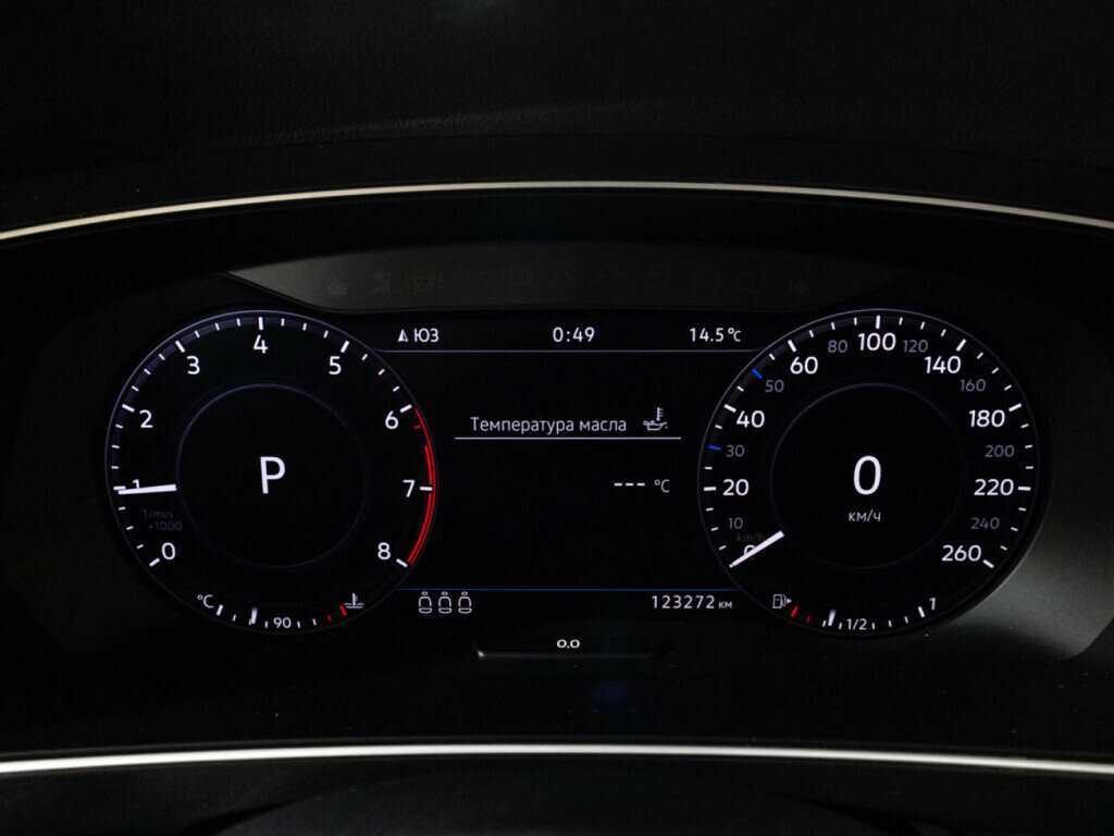Volkswagen Tiguan б/у, 2017, Роботизированная. Фото: #11