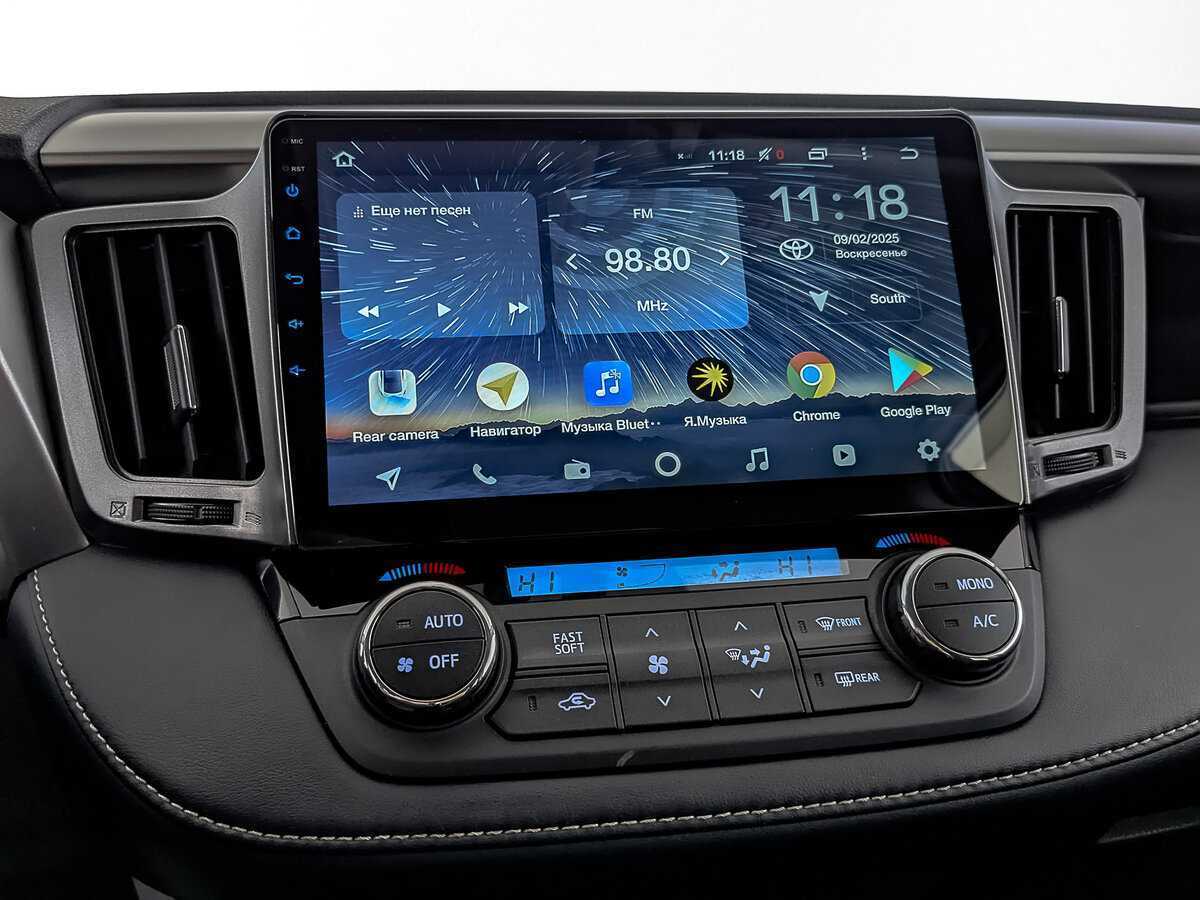 Toyota RAV4 б/у, 2017, Вариатор. Фото: #15