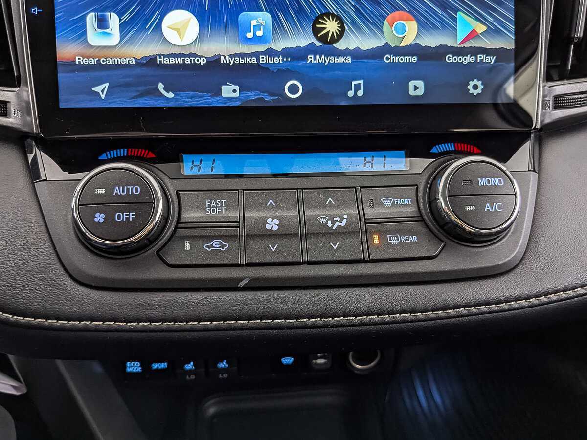 Toyota RAV4 б/у, 2017, Вариатор. Фото: #19