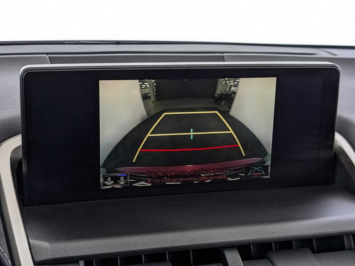 Lexus NX б/у, 2019, Вариатор. Фото: #27