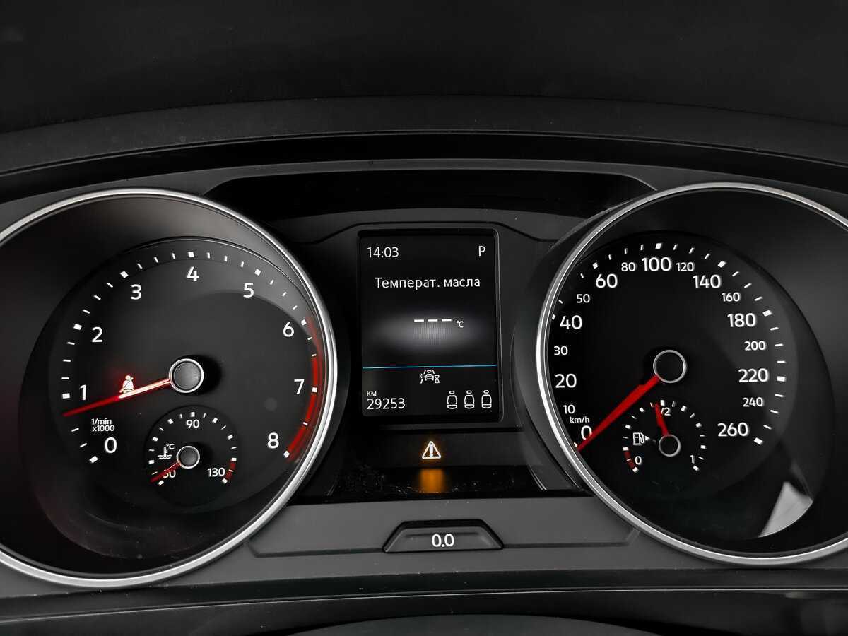 Volkswagen Tiguan б/у, 2020, Роботизированная. Фото: #15