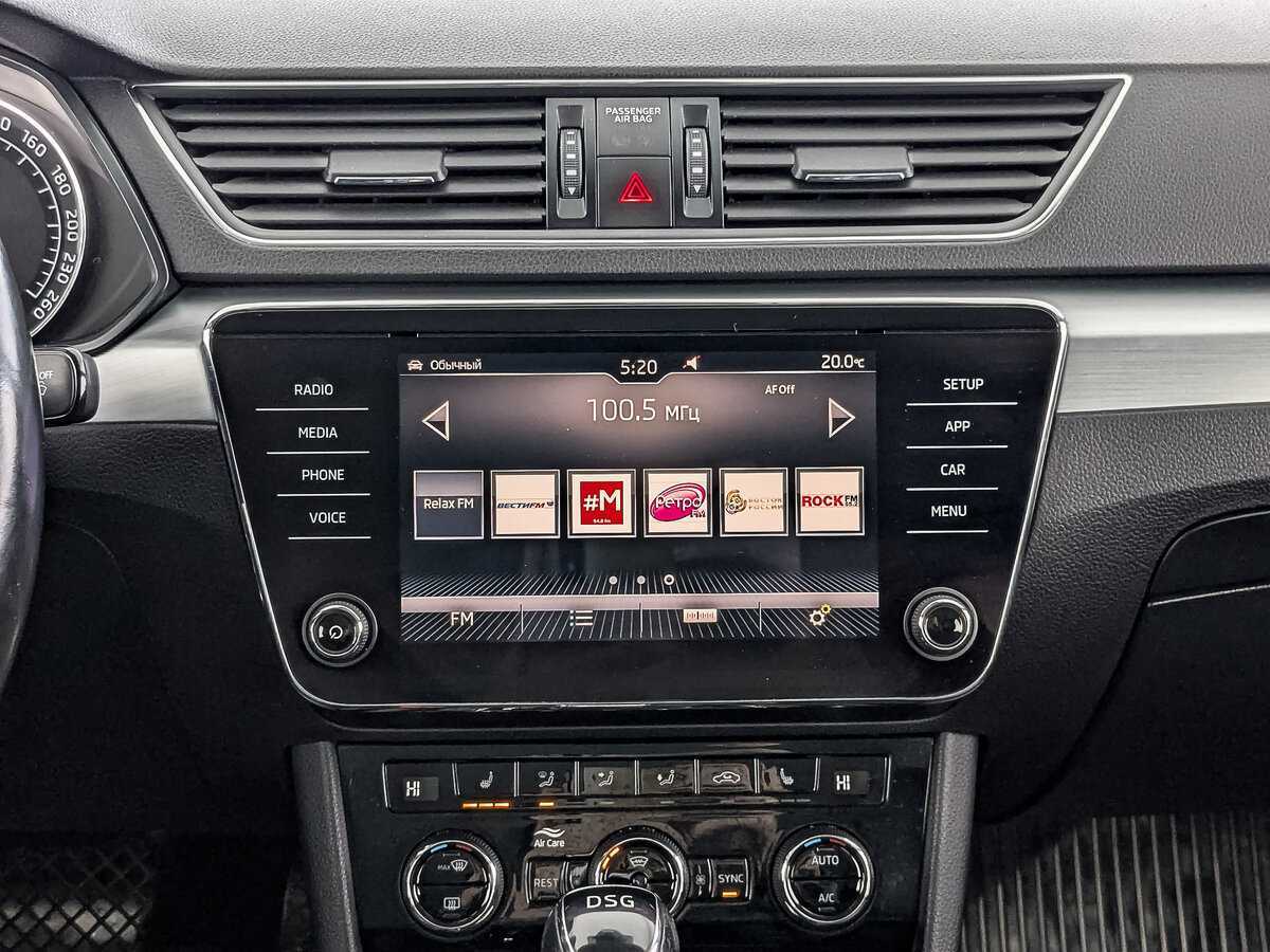 Skoda Superb б/у, 2018, Роботизированная. Фото: #14