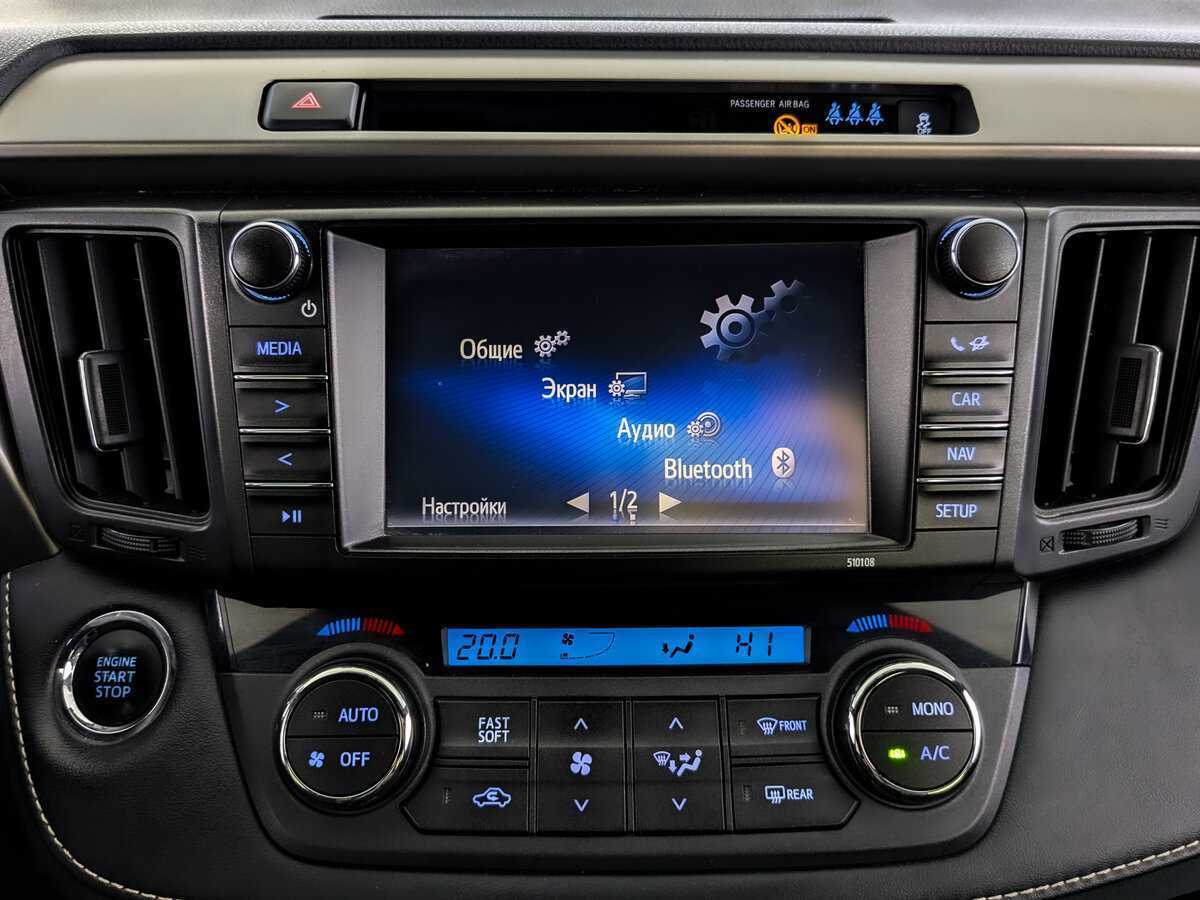 Toyota RAV4 б/у, 2017, Механическая. Фото: #14