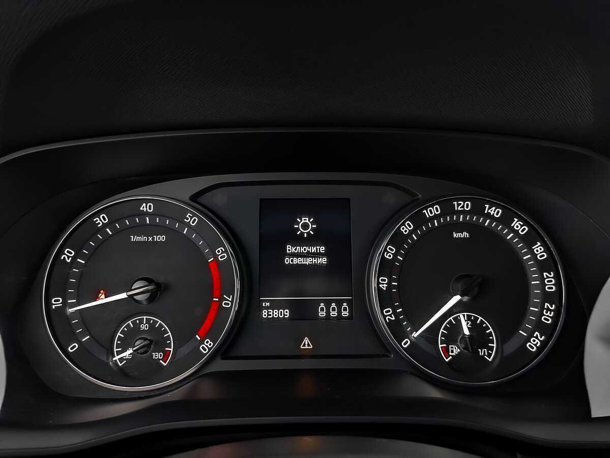 Skoda Octavia б/у, 2021, Автоматическая. Фото: #15