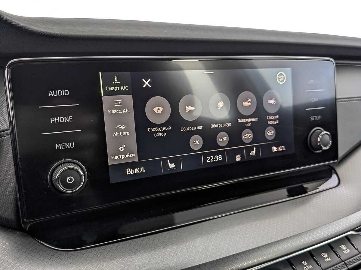 Skoda Octavia б/у, 2021, Автоматическая. Фото: #24