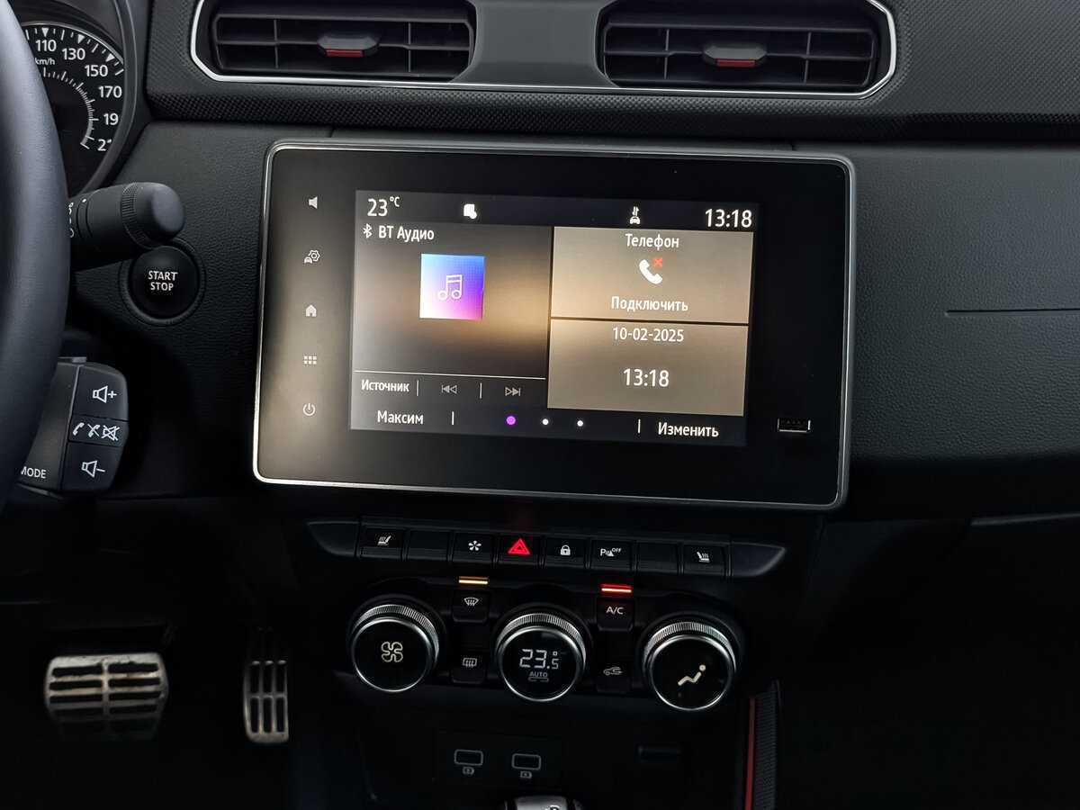 Renault Arkana б/у, 2021, Вариатор. Фото: #18