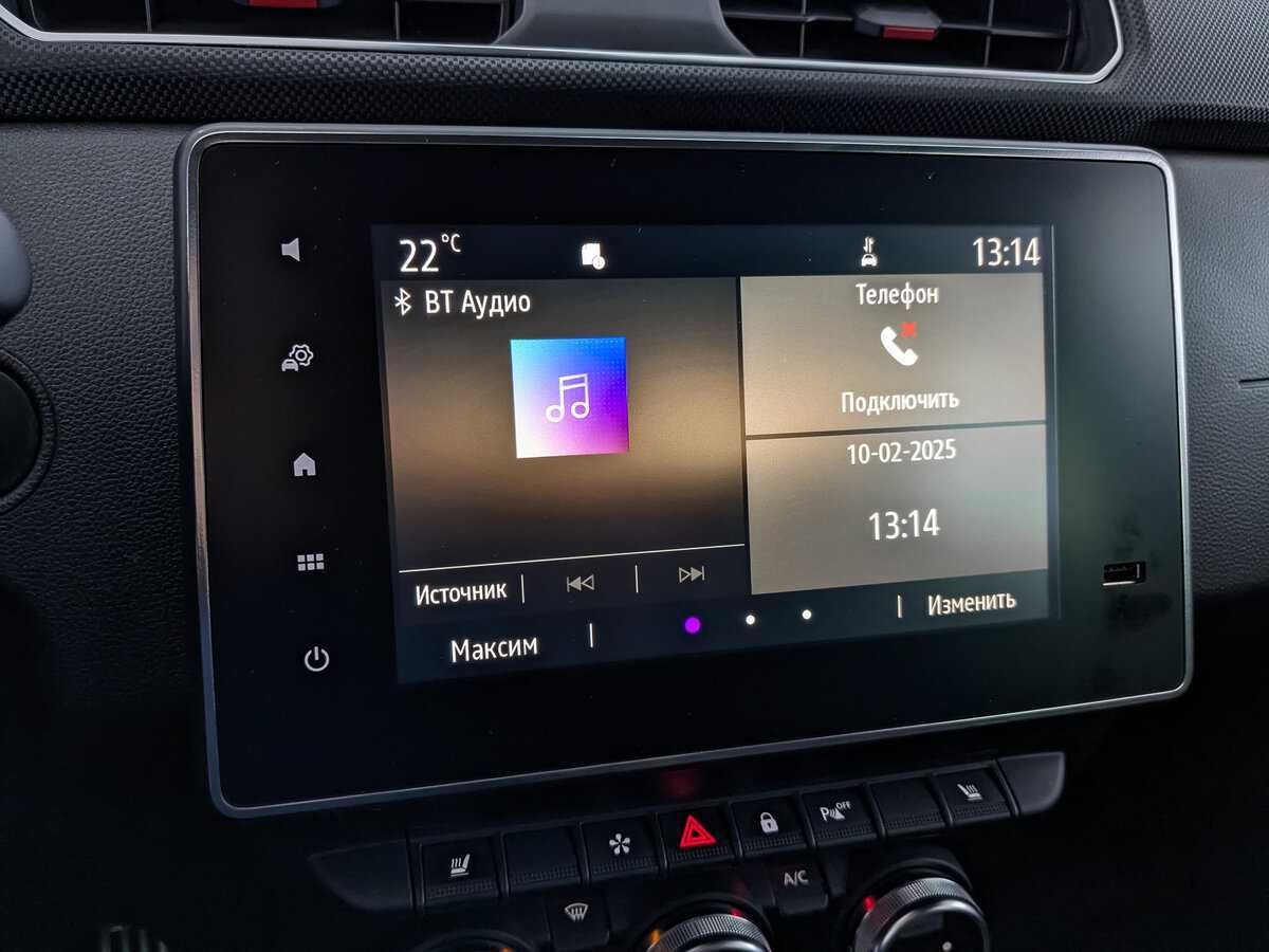 Renault Arkana б/у, 2021, Вариатор. Фото: #26