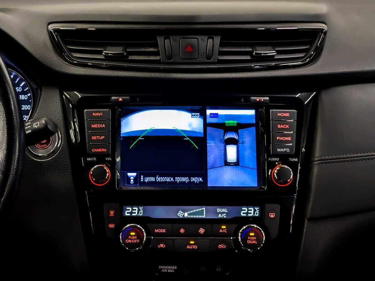 Nissan Qashqai б/у, 2020, Вариатор. Фото: #14