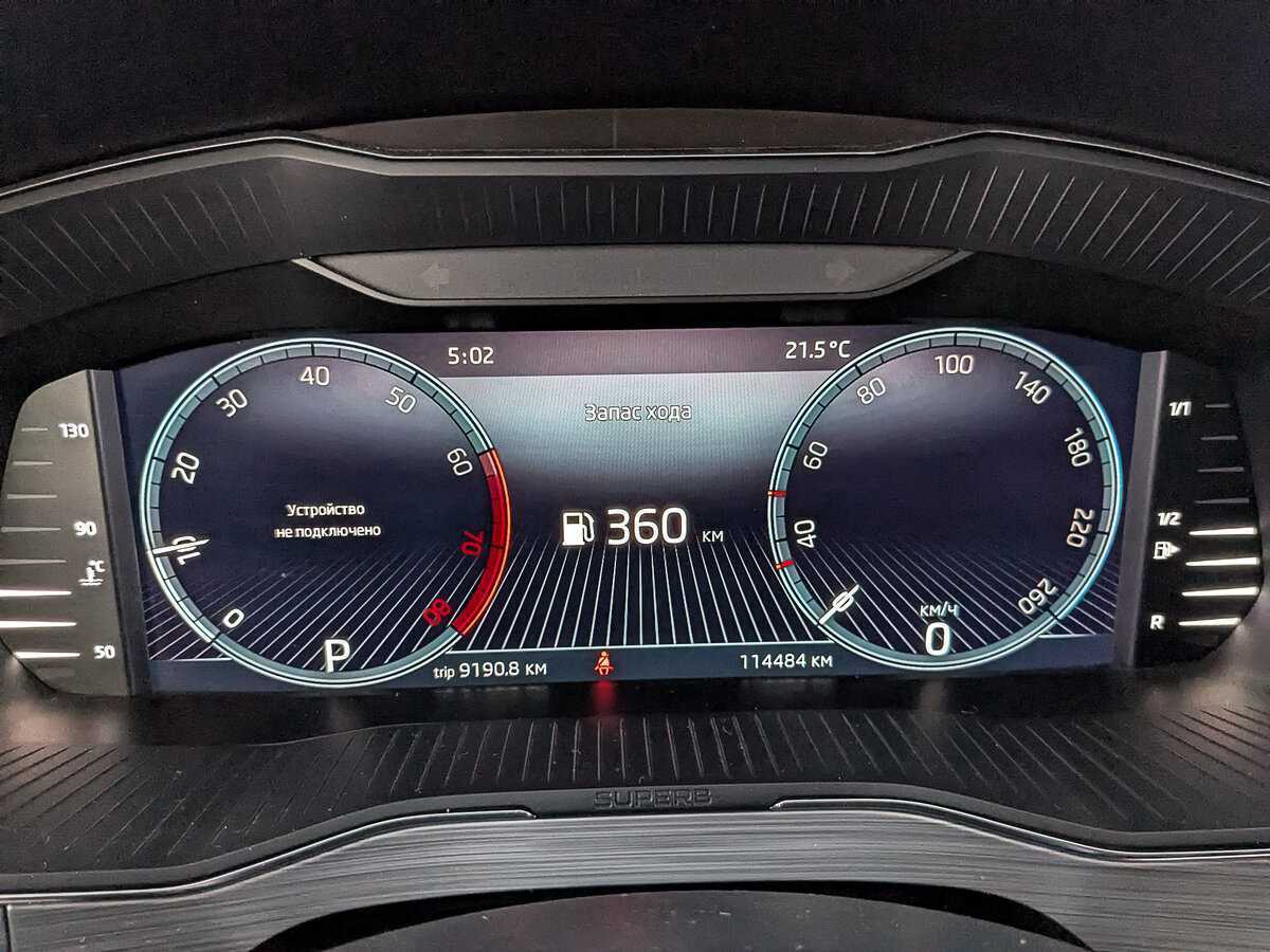 Skoda Superb б/у, 2021, Роботизированная. Фото: #14