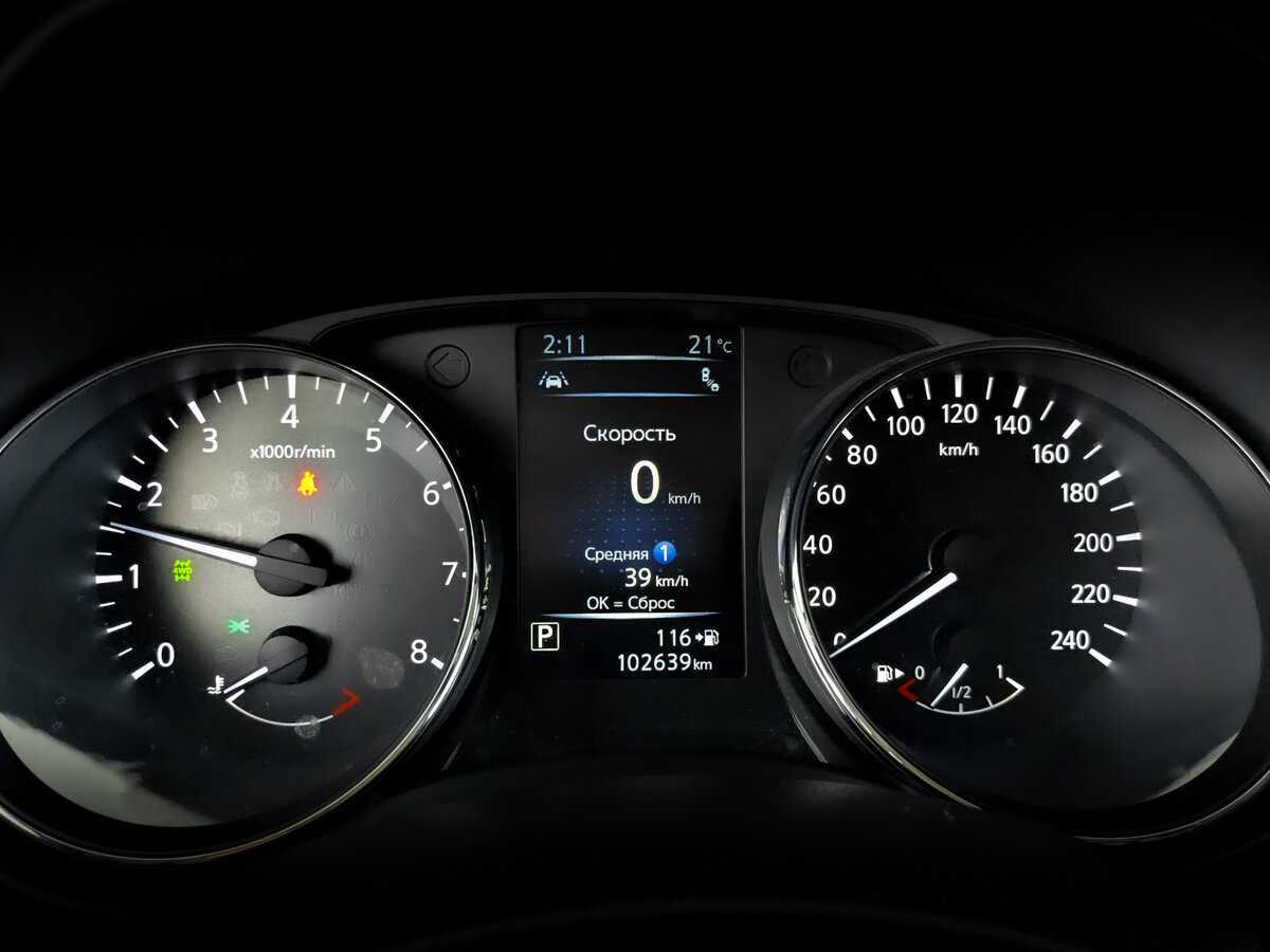 Nissan X-Trail б/у, 2019, Вариатор. Фото: #12