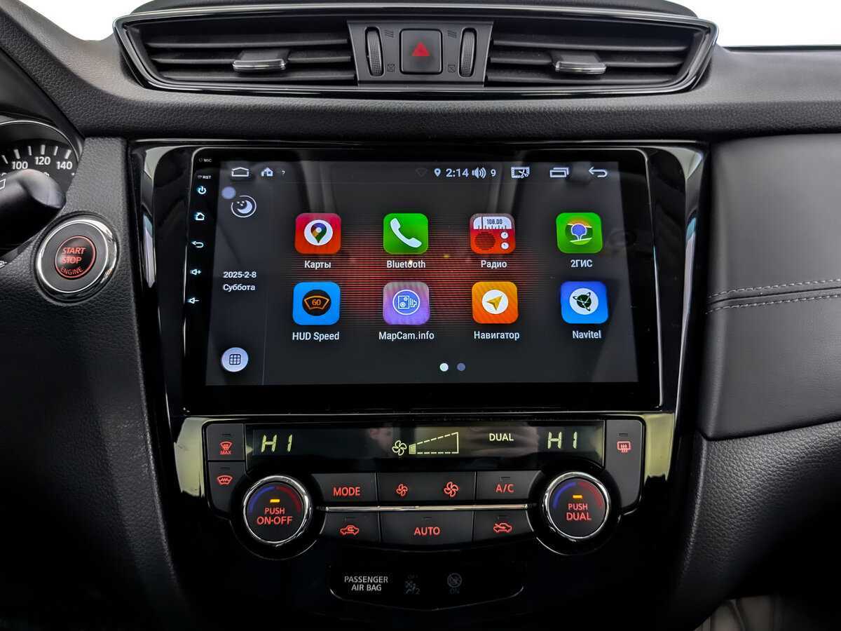 Nissan X-Trail б/у, 2019, Вариатор. Фото: #14