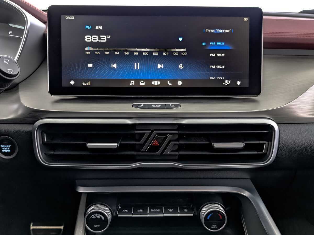 Geely Coolray б/у, 2023, Роботизированная. Фото: #14