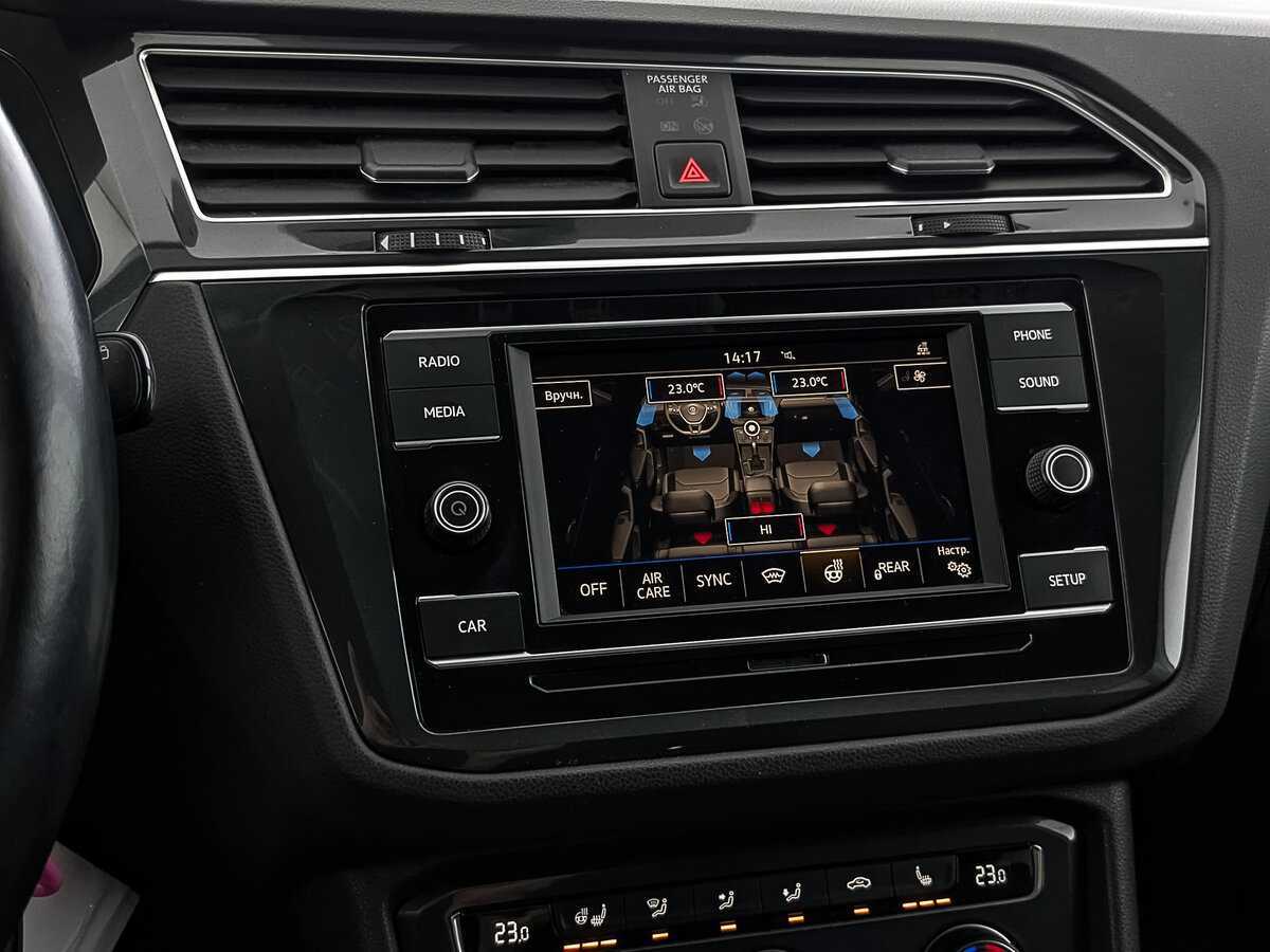 Volkswagen Tiguan б/у, 2018, Роботизированная. Фото: #18