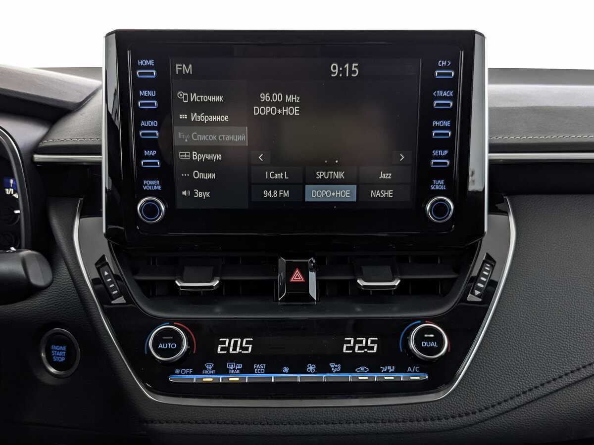 Toyota Corolla б/у, 2021, Вариатор. Фото: #16