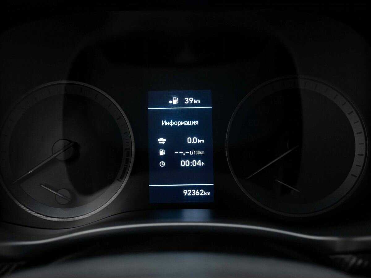 Hyundai Tucson б/у, 2020, Автоматическая. Фото: #17