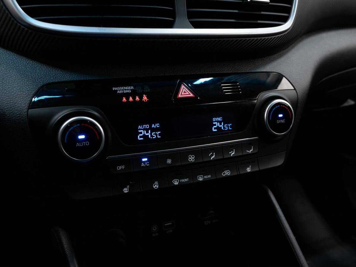 Hyundai Tucson б/у, 2020, Автоматическая. Фото: #19