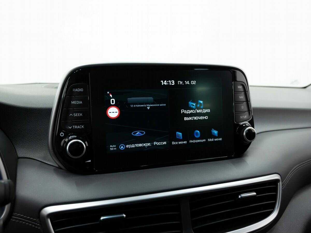 Hyundai Tucson б/у, 2018, Автоматическая. Фото: #20