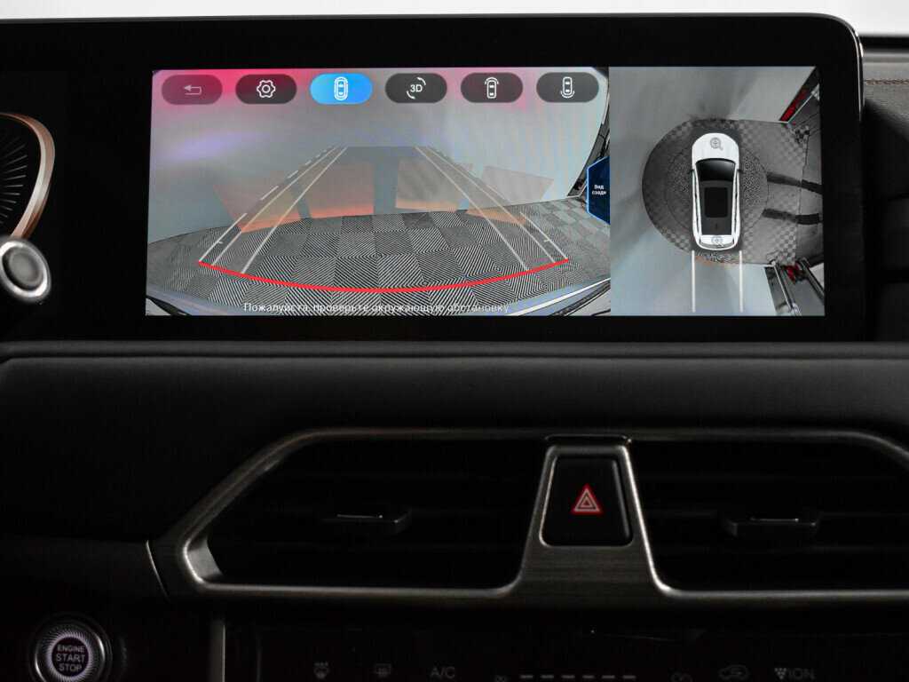 EXEED TXL б/у, 2022, Роботизированная. Фото: #21