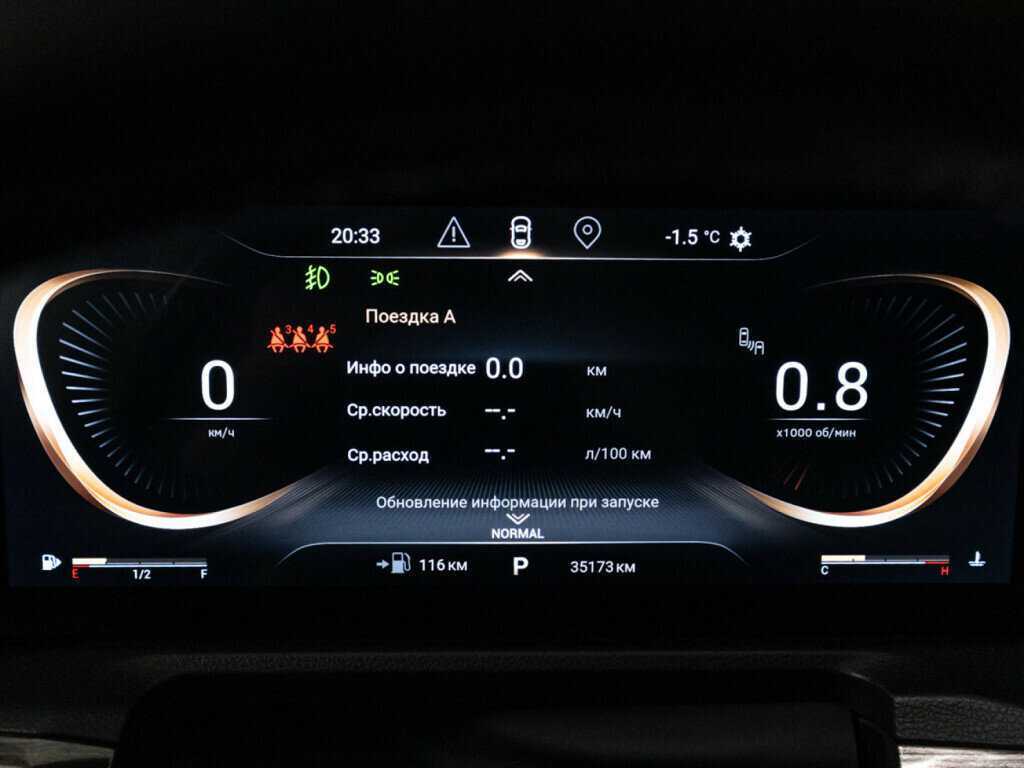 EXEED VX б/у, 2022, Роботизированная. Фото: #11