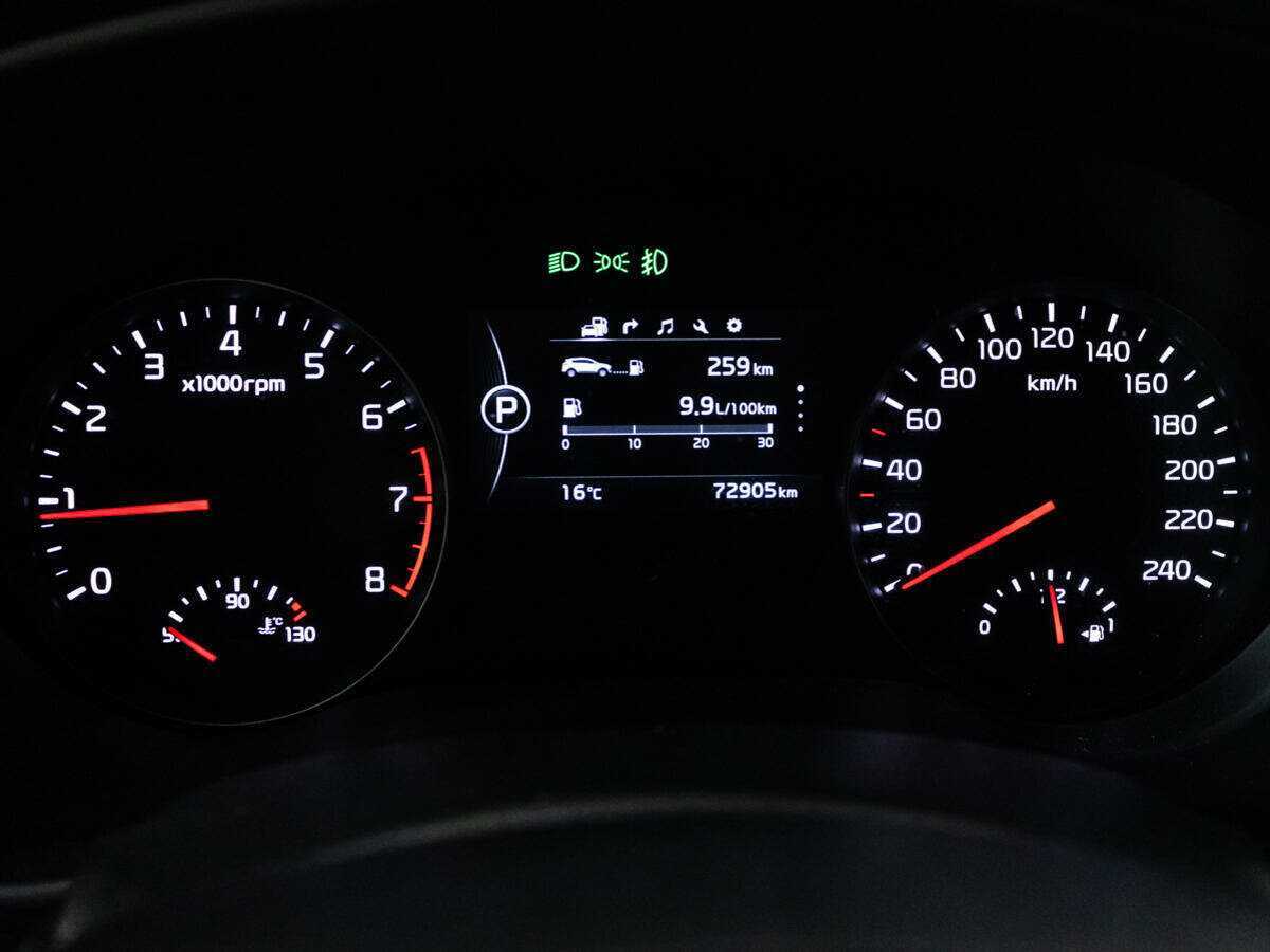 Kia Sportage б/у, 2017, Автоматическая. Фото: #11