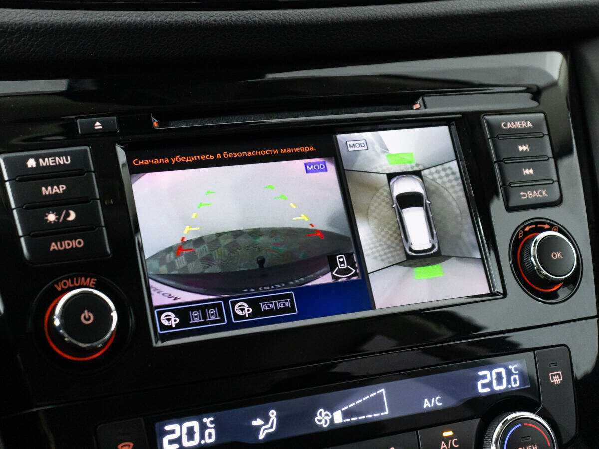 Nissan X-Trail б/у, 2021, Вариатор. Фото: #16