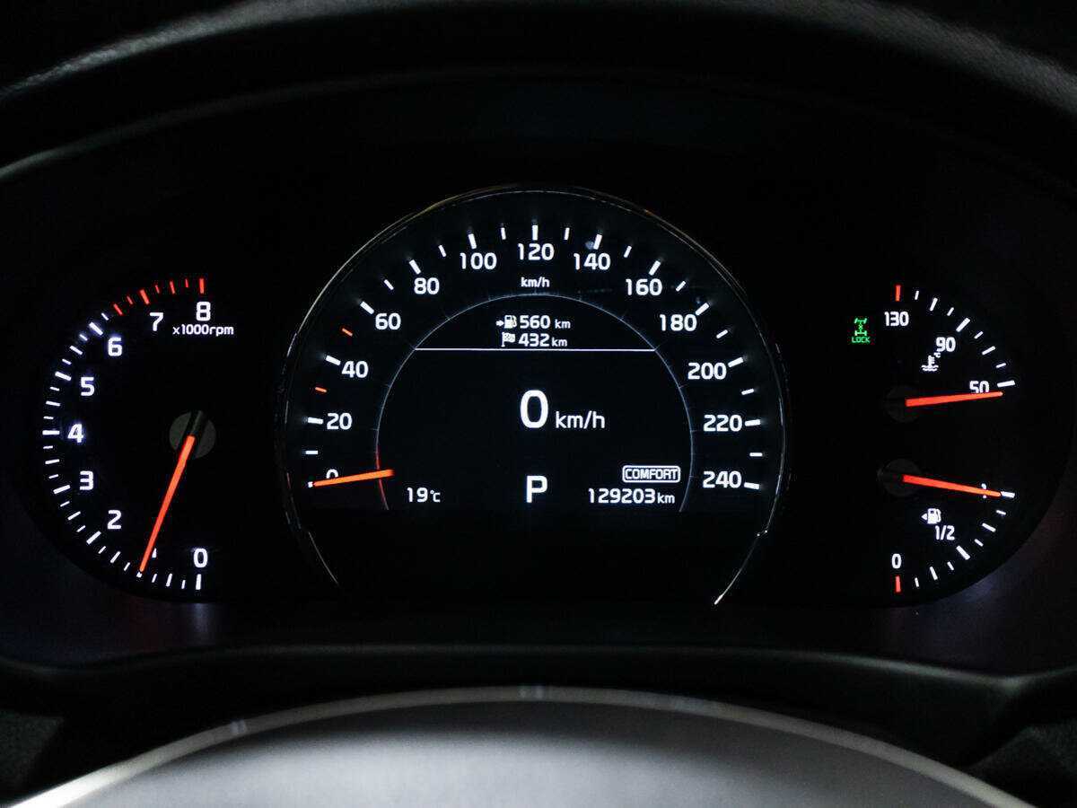 Kia Sorento б/у, 2017, Автоматическая. Фото: #11