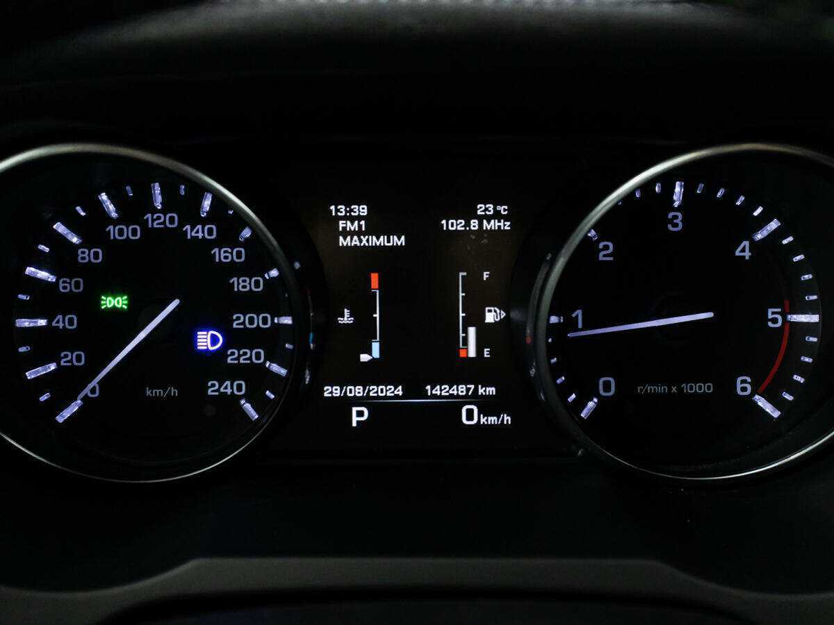 Land Rover Range Rover Evoque б/у, 2014, Автоматическая. Фото: #11