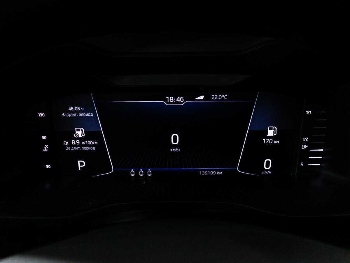 Skoda Kodiaq б/у, 2019, Роботизированная. Фото: #11