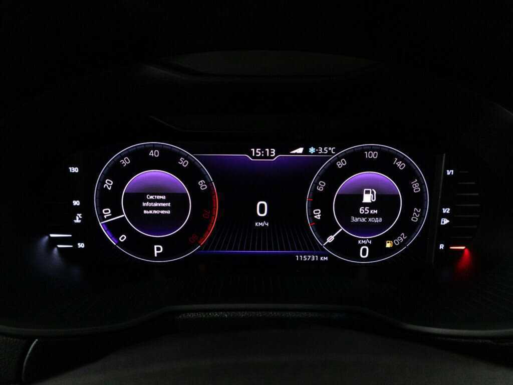 Skoda Octavia б/у, 2019, Роботизированная. Фото: #11