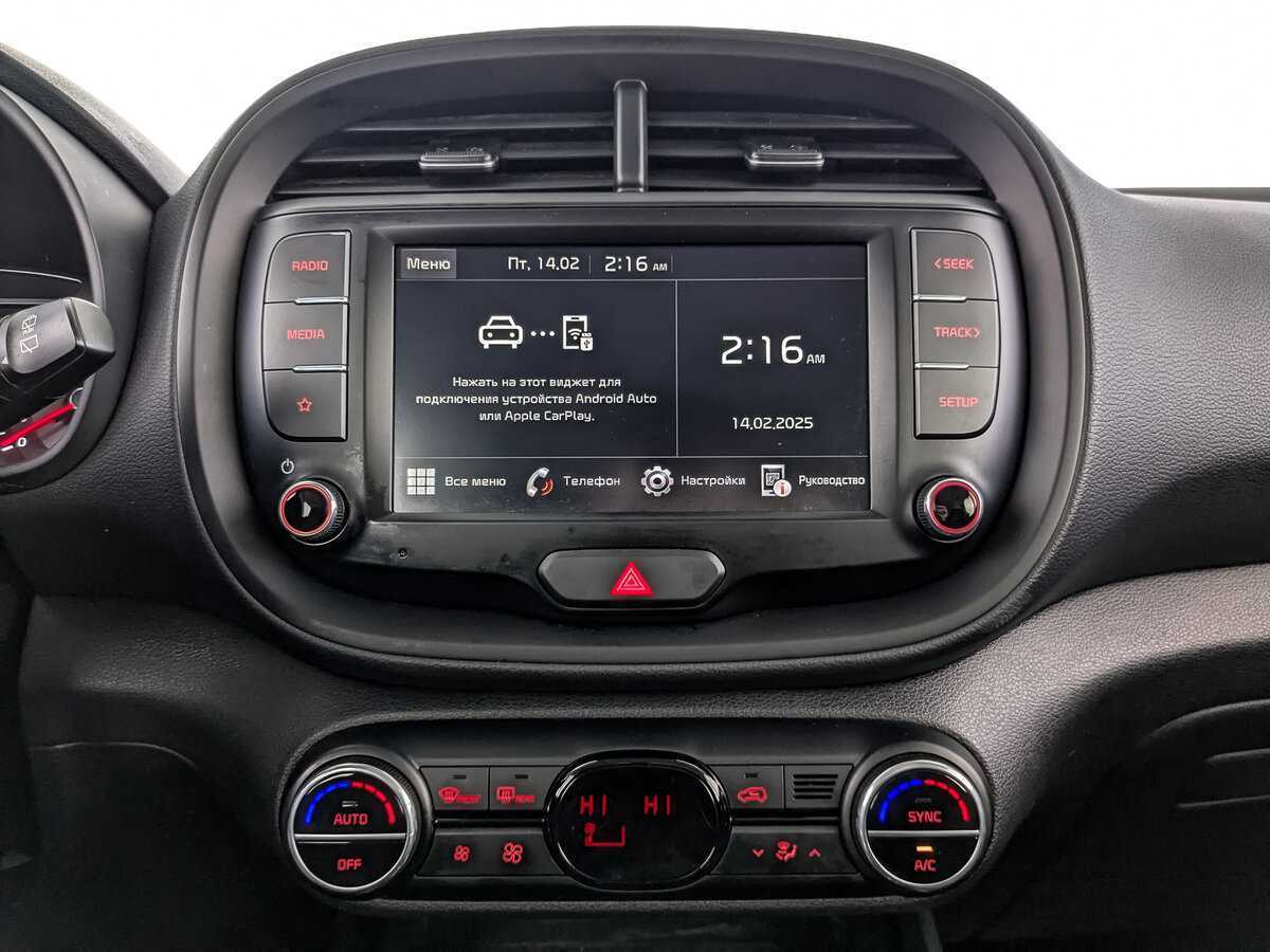 Kia Soul б/у, 2022, Автоматическая. Фото: #14