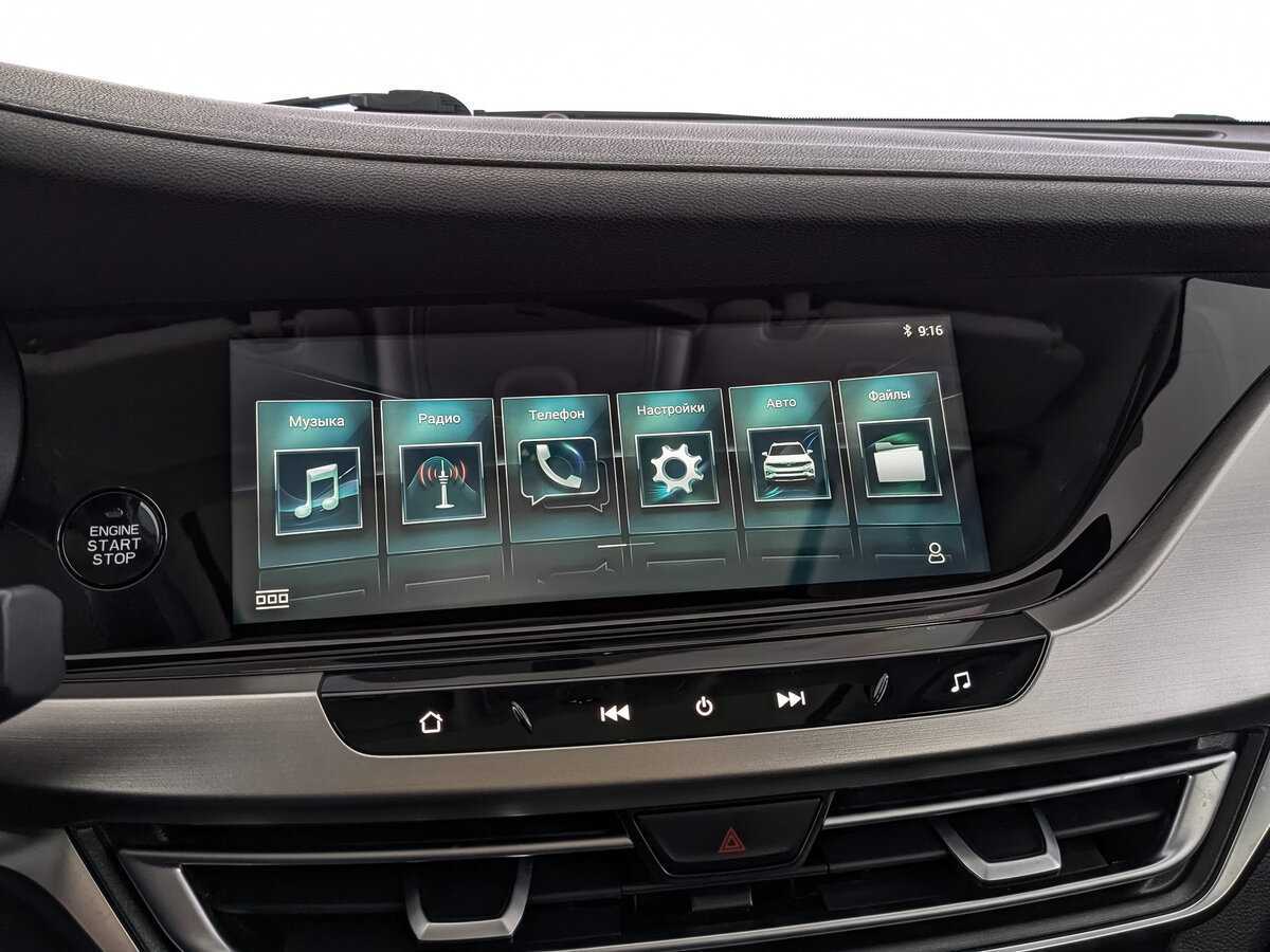 Changan CS35 Plus б/у, 2021, Автоматическая. Фото: #16