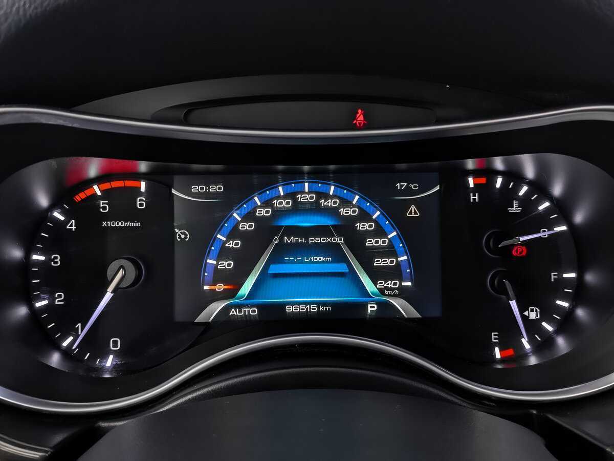 Haval H9 б/у, 2020, Автоматическая. Фото: #15