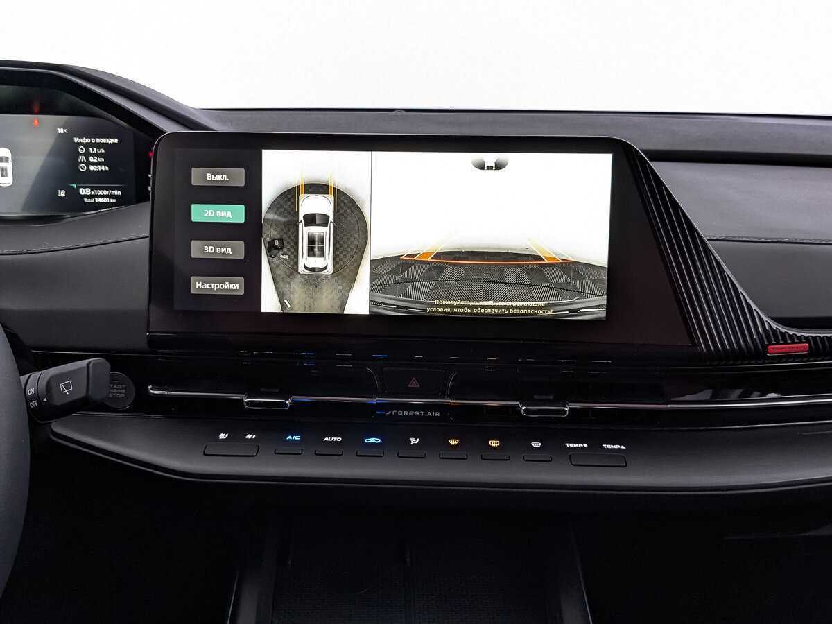 Changan CS55 Plus б/у, 2023, Роботизированная. Фото: #16