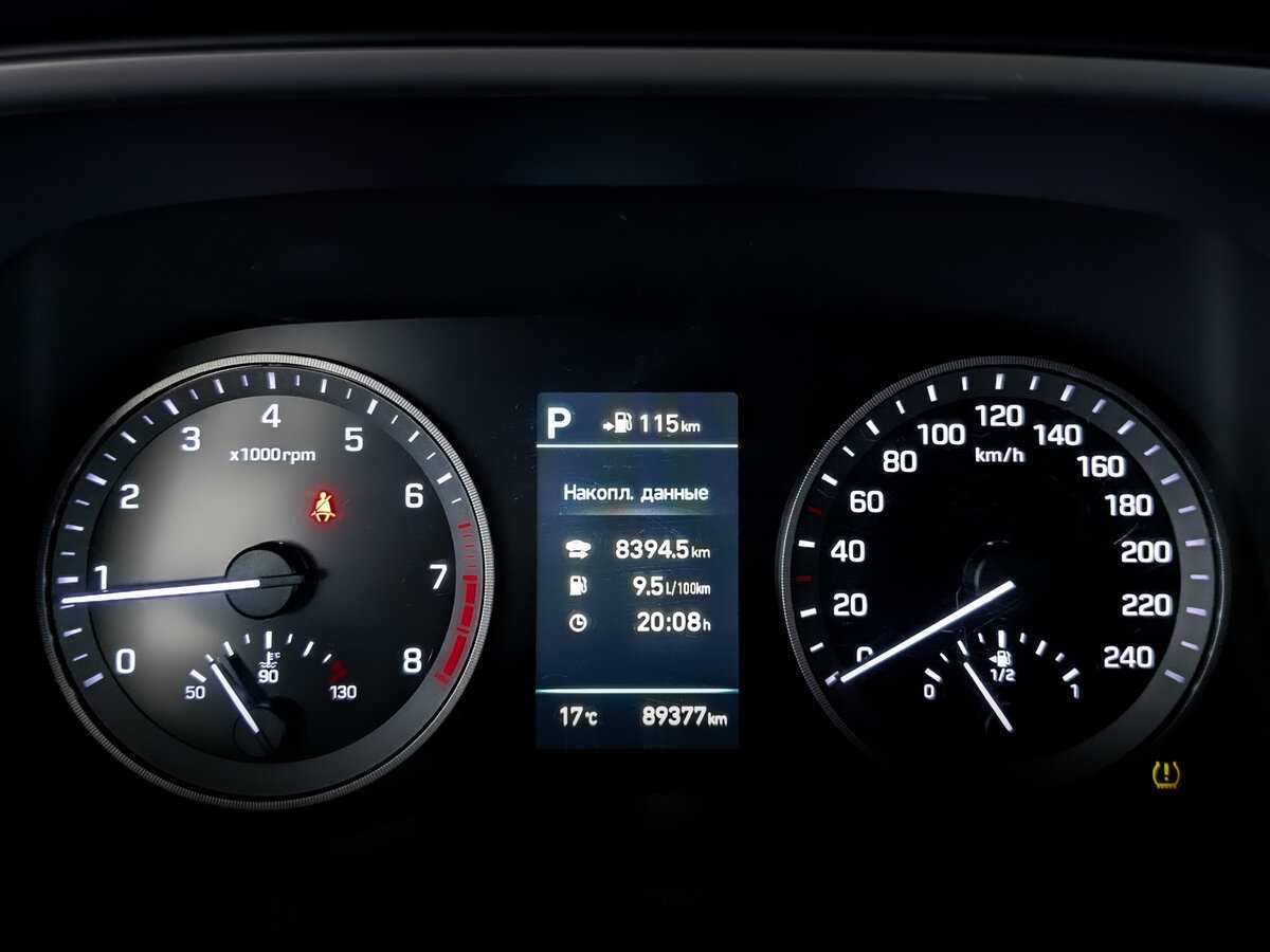 Hyundai Tucson б/у, 2019, Автоматическая. Фото: #12