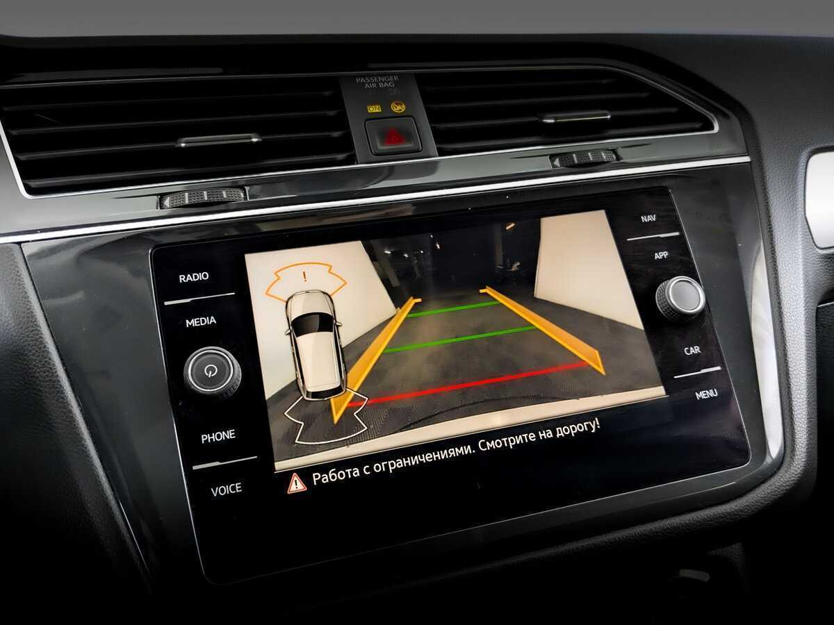 Volkswagen Tiguan б/у, 2021, Роботизированная. Фото: #24