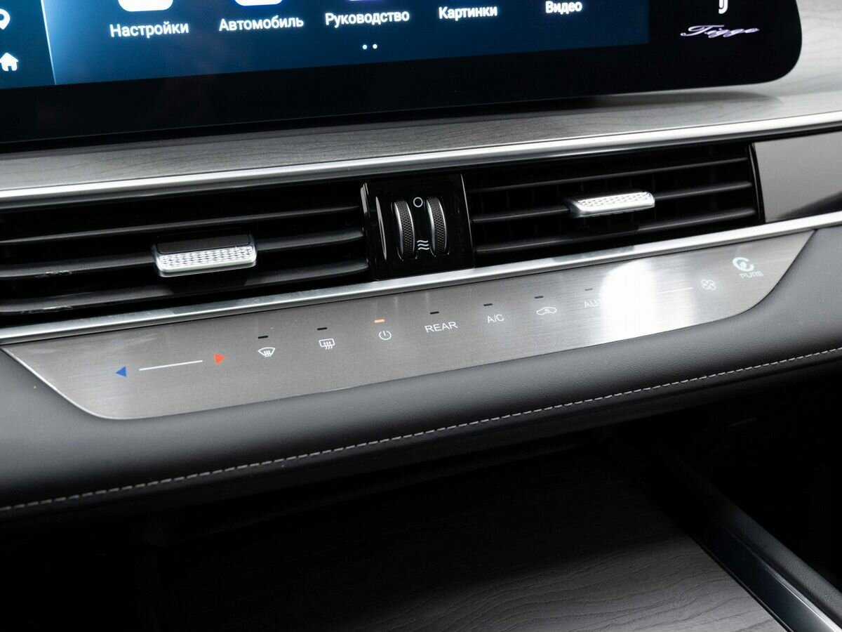 Chery Tiggo 8 Pro Max б/у, 2023, Роботизированная. Фото: #19