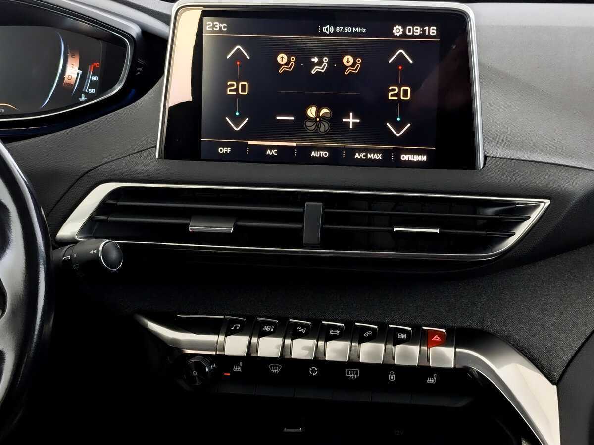 Peugeot 3008 б/у, 2017, Автоматическая. Фото: #14