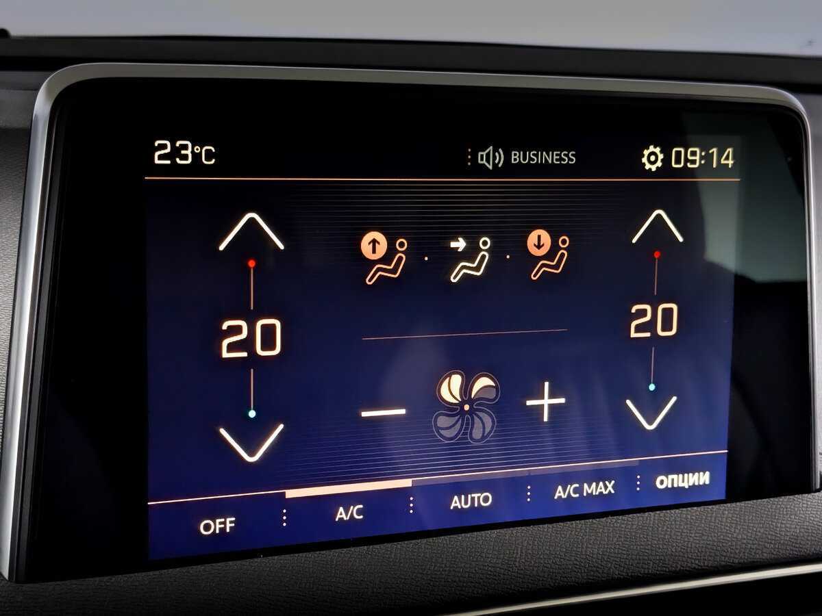 Peugeot 3008 б/у, 2017, Автоматическая. Фото: #24