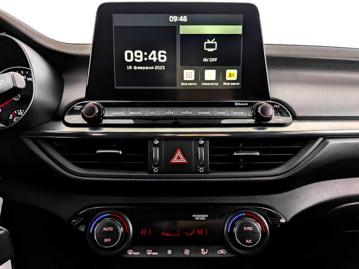Kia Cerato б/у, 2021, Автоматическая. Фото: #14