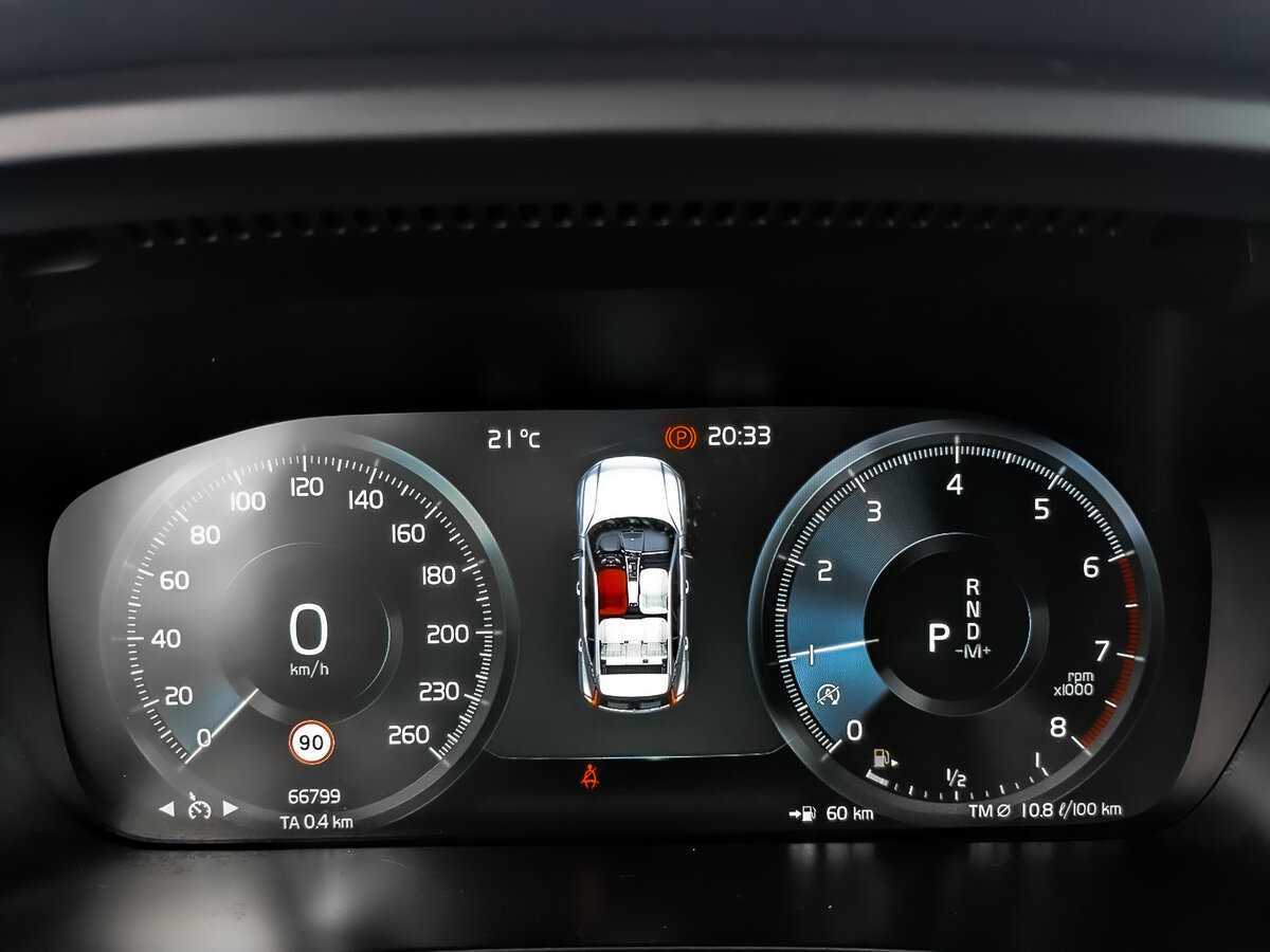 Volvo XC40 б/у, 2021, Автоматическая. Фото: #15