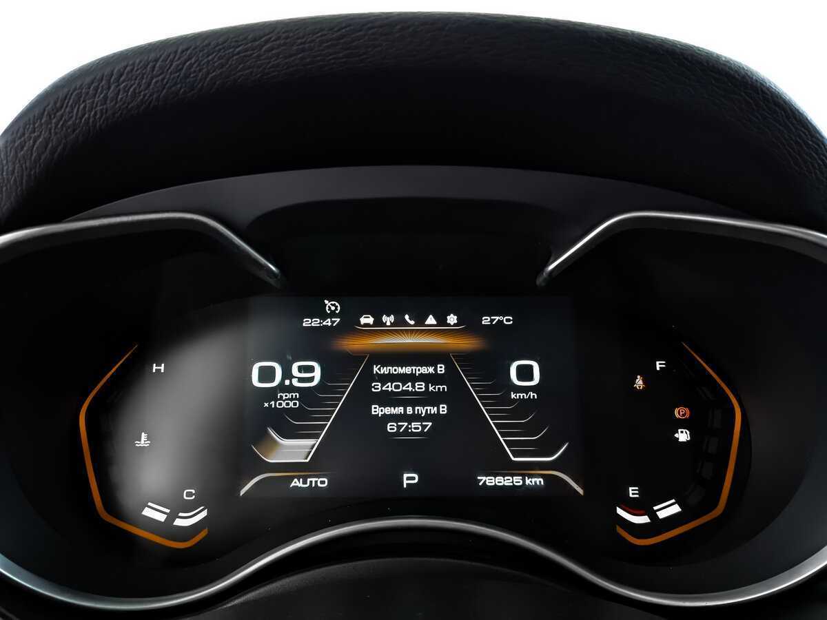 Haval H9 б/у, 2021, Автоматическая. Фото: #15