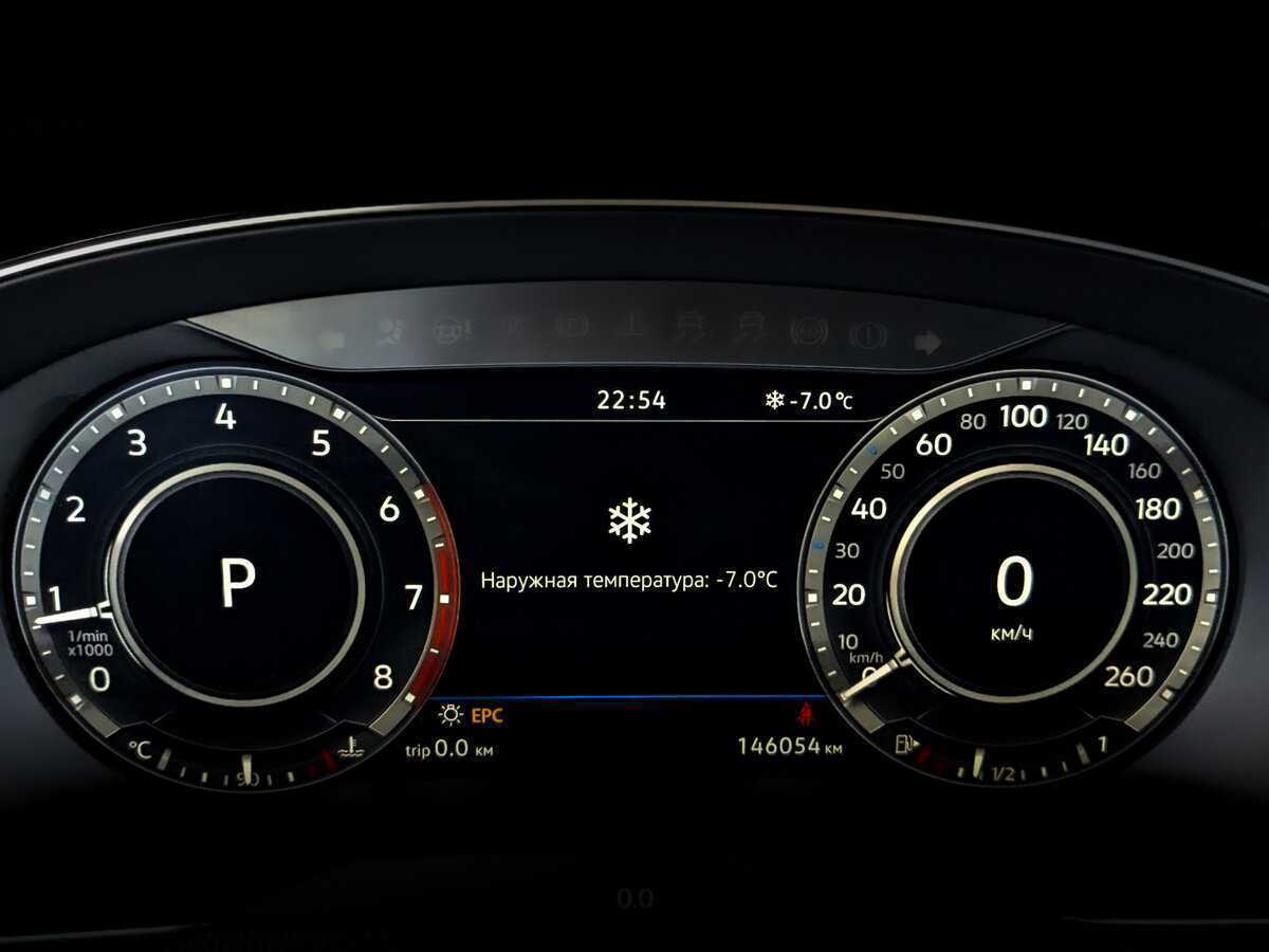 Volkswagen Passat б/у, 2018, Роботизированная. Фото: #12