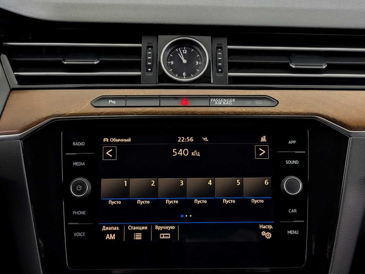 Volkswagen Passat б/у, 2018, Роботизированная. Фото: #14