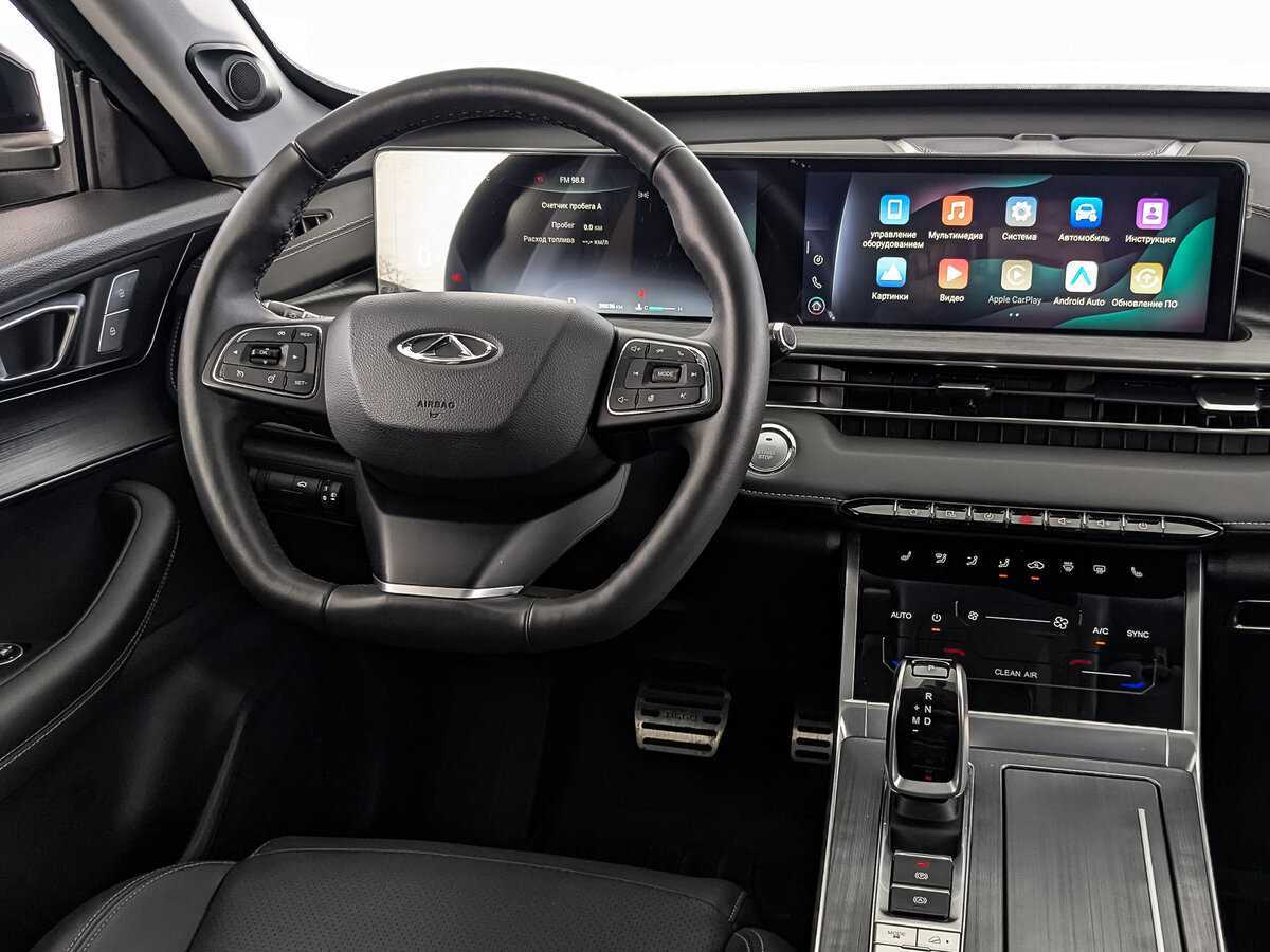 Chery Tiggo 7 Pro б/у, 2023, Вариатор. Фото: #20