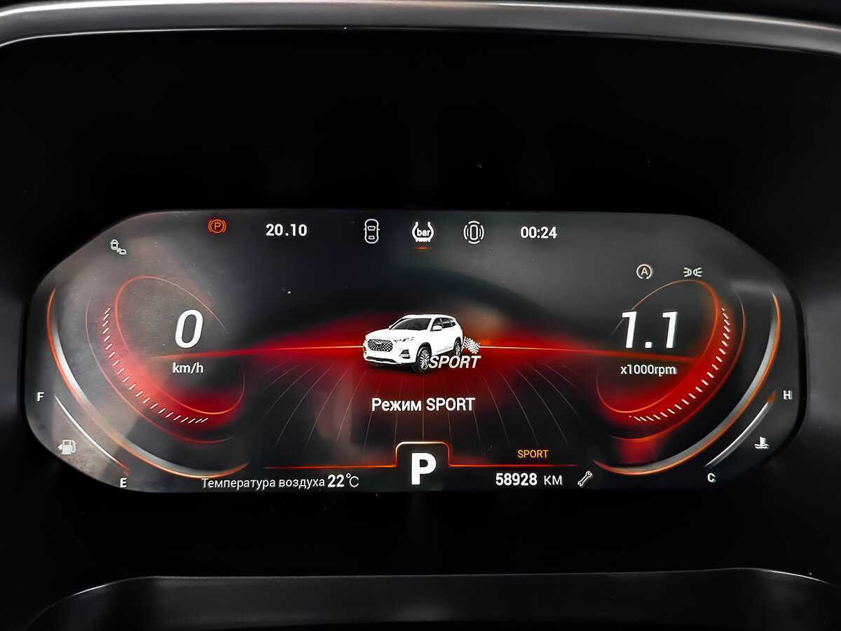 Chery Tiggo 8 Pro б/у, 2022, Роботизированная. Фото: #15