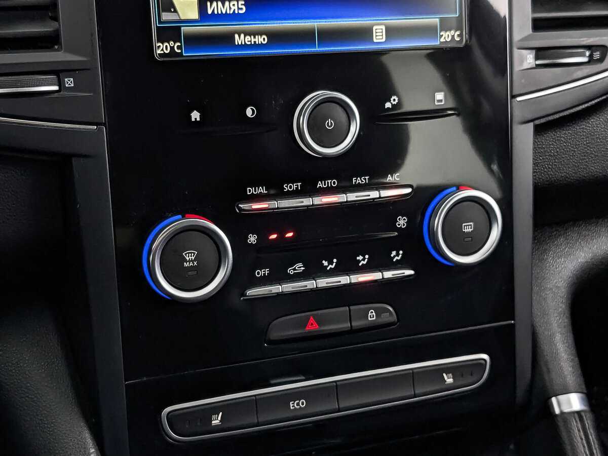 Renault Koleos б/у, 2018, Вариатор. Фото: #22