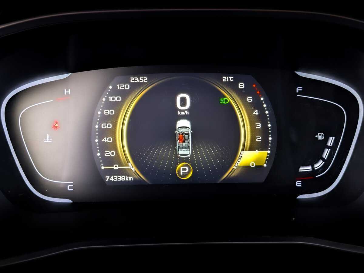 Geely Coolray б/у, 2023, Роботизированная. Фото: #12